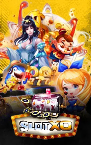 ทางเข้า megabet333