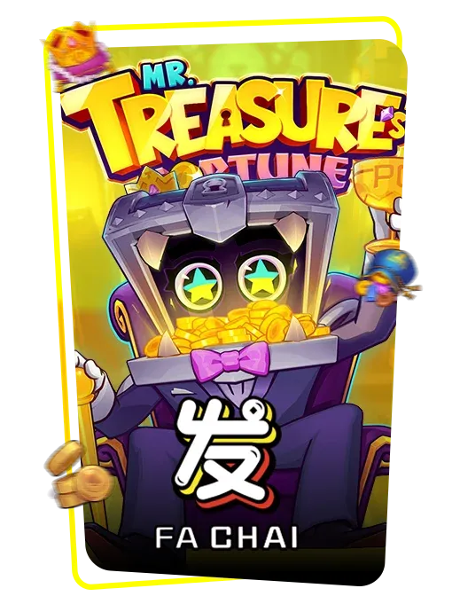 ทางเข้า megabet333